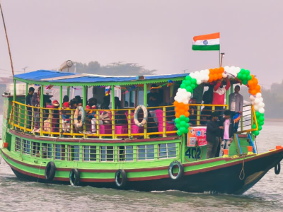 Sundarban Strip Tourist